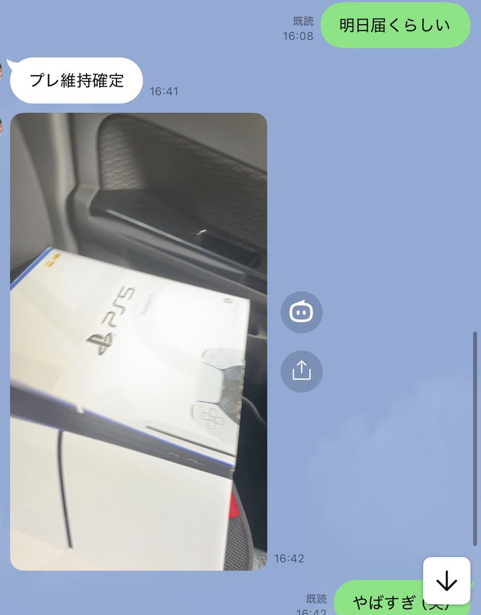 Jxmosan's tweet photo. 俺が出張にPS5とモニター郵送してもらってる
って伝えたらのび太くん
PS5持って帰ってきやがった爆笑
どこまでも気の合う奴やなほんま https://t.co/OitLtyuqhU