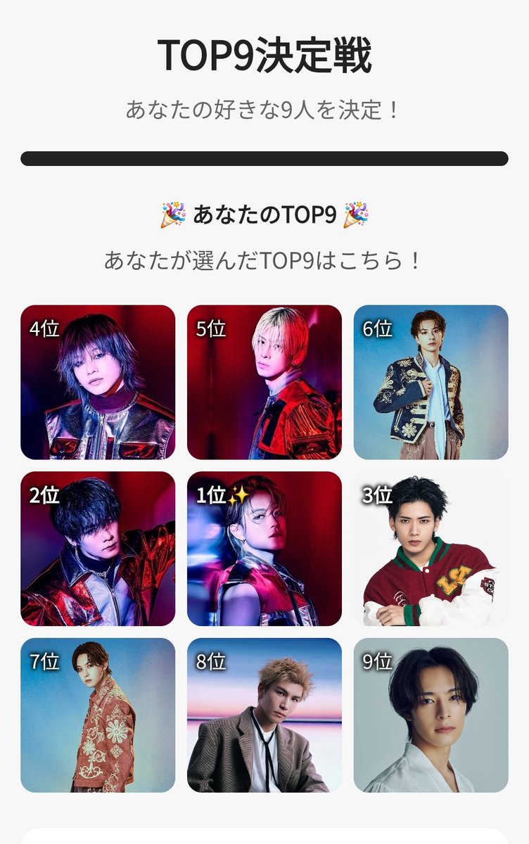 yukigo97's tweet photo. Kアリーナ向かう途中でやってみました。小波津さんがグイグイきてるんだなと改めて思いました🙂 https://t.co/VUfh7BBS4T