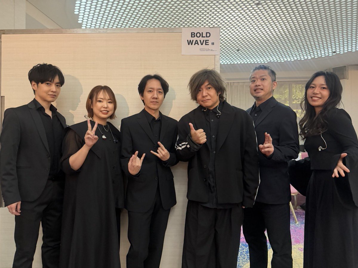 KawaiAyako's tweet photo. パク･ユチョンさん
YUNIVERSE 2周年記念イベント
コーラスで参加させて頂きました🙏

ご本人の思いがとても伝わってくる時間で
それを受け取るファンの方々がキラキラしていて
愛に溢れた空間でした。
大切な場所にご一緒させていただけたこと光栄に思います。
2周年、本当におめでとうございます🎉 https://t.co/7hTTJkNh9Z
