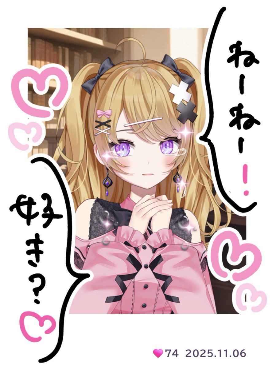 PhoebeVonErman's tweet photo. #Pink_Aimy 
#うちのアイミー
#アイミー推しと繋がりたい 
ずーっと昔からベースは変わらないエレーラ
少しずつパーツだけ変わって完成してく今のエレーラ https://t.co/ZWsDXsoU3Q