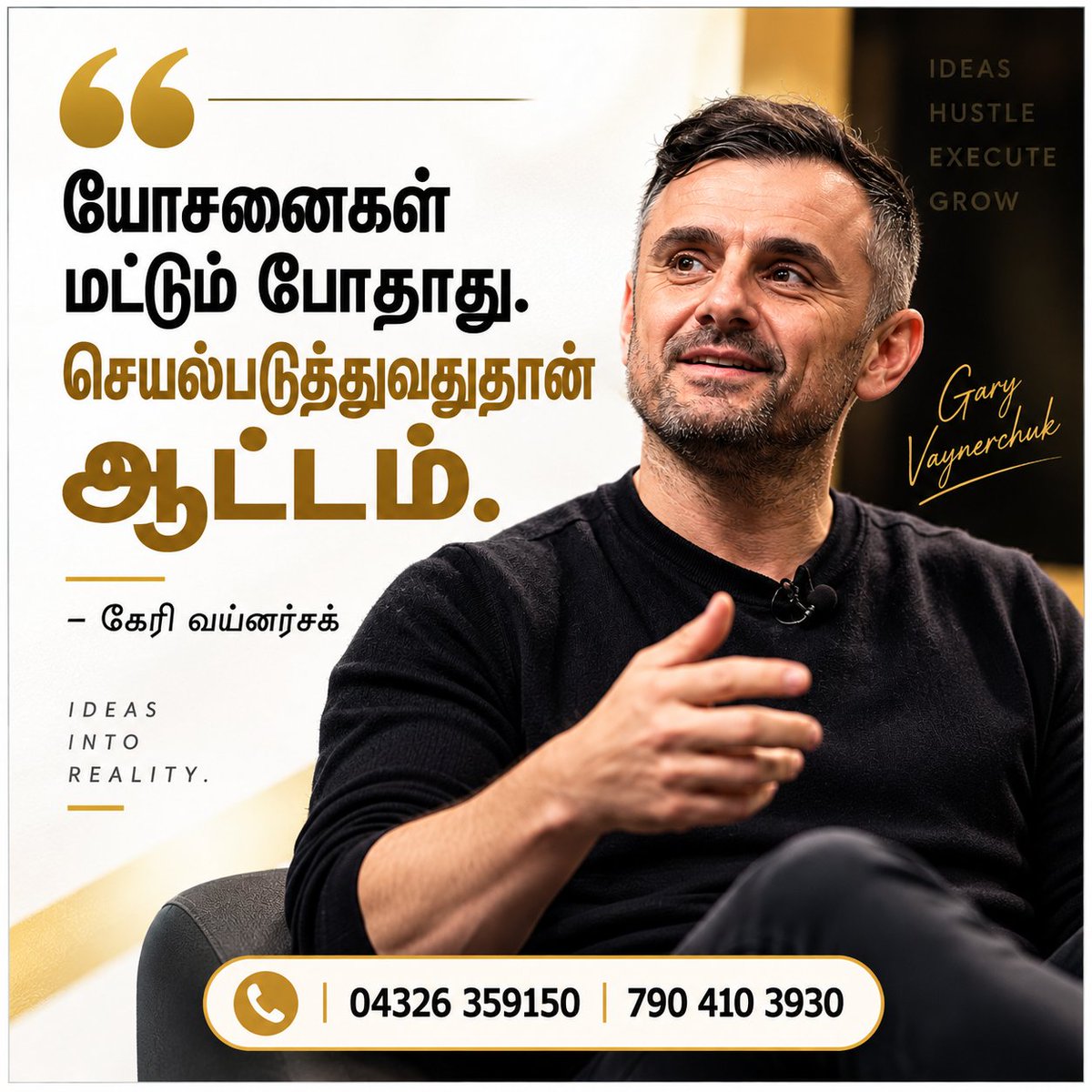 gosmartcrypto's tweet photo. 💡 IDEAS ARE NOTHING.
⚡ EXECUTION IS THE GAME.
- Gary Vaynerchuk 🚀🔥 https://t.co/AVyt5HQCtf