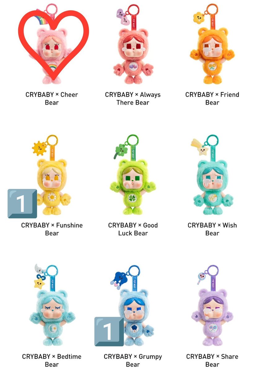 ks2xo1's tweet photo. 【交換】CRYBABY CareBearsぬいぐるみキーホルダー クラベビ ケアベア

譲→黄色 Funshine Bear※開封済
　　青 Grumpy Bear※未開封
　　
求→ピンク Cheer Bear

※都内手渡し優先 https://t.co/yHbVKLUtwc