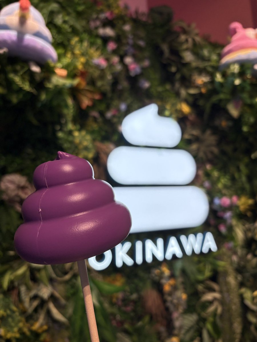 tmrb_staff00's tweet photo. オフなので店長はうんこしてきた💩 https://t.co/tPIWsFbYlk