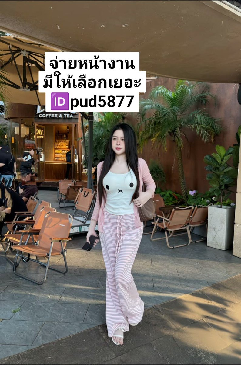 AmosRoetzlte's tweet photo. 6🐻ตอนแรกก็ไม่เชื่อ จนกระทั่งลองใช้เอง... ไอเทมลับที่บิวตี้บล็อกเกอร์เกาหลีโหวตให้เป็นอันดับ 1!“ ครีมกันแดดเนื้อซูเฟล่ บางเบา คุมมันนาน🫧🐻

#รับงานนครสวรรค์ #นครสวรรค์ https://t.co/TNw5v134zo