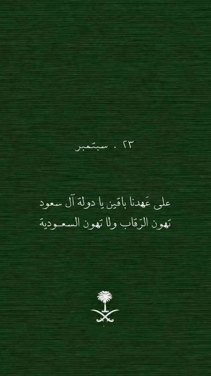 remd01 tweet picture