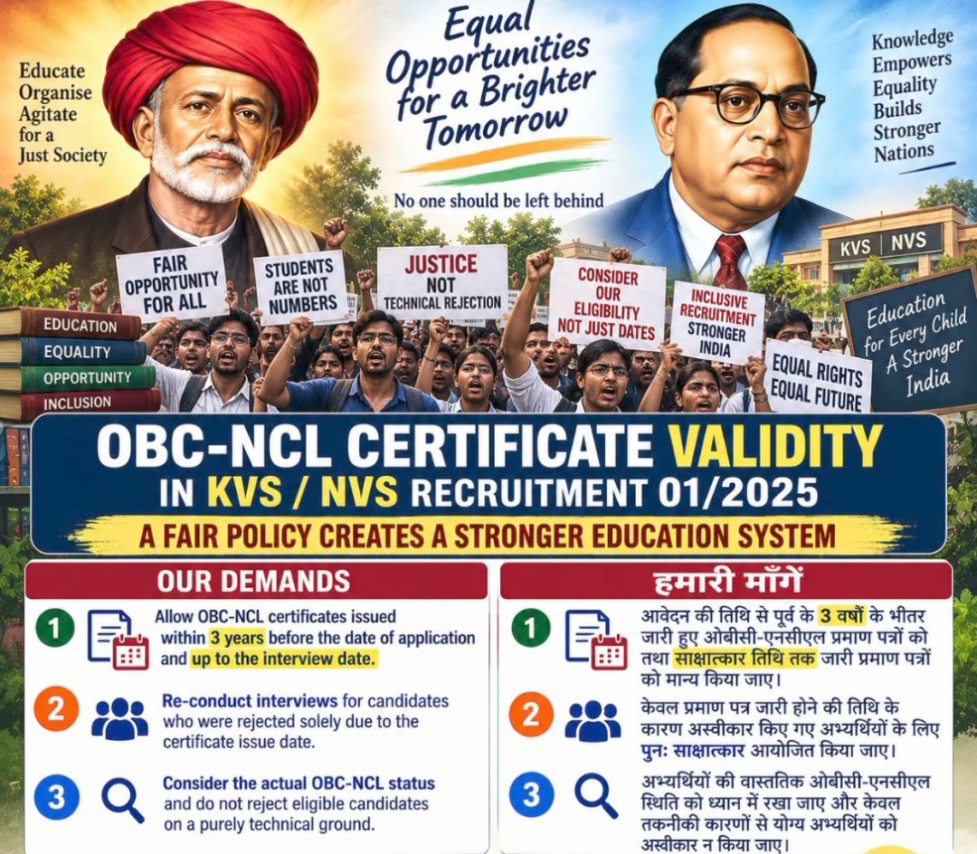 The_WalkersWall's tweet photo. Several OBC-NCL candidates shortlisted for the KVS/NVS interview after clearing Tier-I and Tier-II were denied participation because their certificates were not issued between 01.01.2025 and 04.12.2025, even where they held Central-format certificates from 2024 and 2026 https://t.co/FjUiGTSuIO