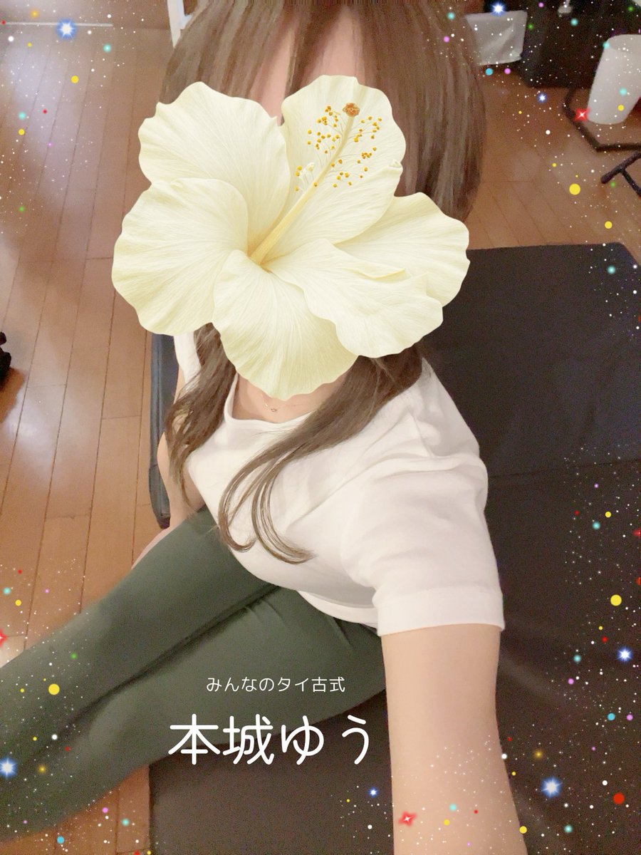 yuu_mintai's tweet photo. #大宮 #埼玉 #さいたま市 #タイ古式マッサージ #オイルマッサージ #アロマエステ #アロママッサージ #ストレッチ #チネイザン #リンパマッサージ #肩こり #腰痛 #癒し #女性歓迎 #男性歓迎 #シャワー完備
 #完全個室 #疲労回復　#埼京線 #りんかい線 #京浜東北線 #宇都宮線 #高崎線 #川越線 https://t.co/8dwhWWd7OA
