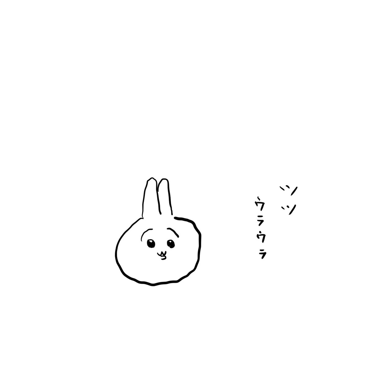 sub_yuuragi's tweet photo. もっと上手くなりたいw
 #ちいかわ 
 #ちいかわファンアートㅤ https://t.co/2NqkPluKDN