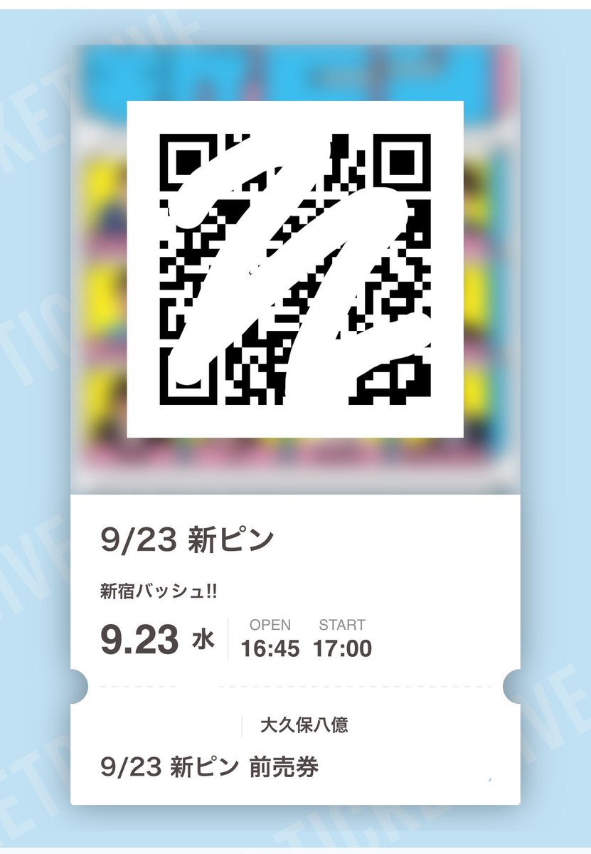 Amane_714's tweet photo. 今日これ https://t.co/hnTM6FHOUB