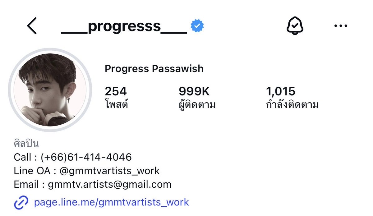trendfor_pro's tweet photo. OMG !!! อีกนิสสสเดียววววเท่านั้น 1M 1M 1M เท่านั้นนนน  ดีใจรอล่วงหน้าแล้วววว 🫠🫠

#ProgressPassawish https://t.co/YQeTZr8LyG