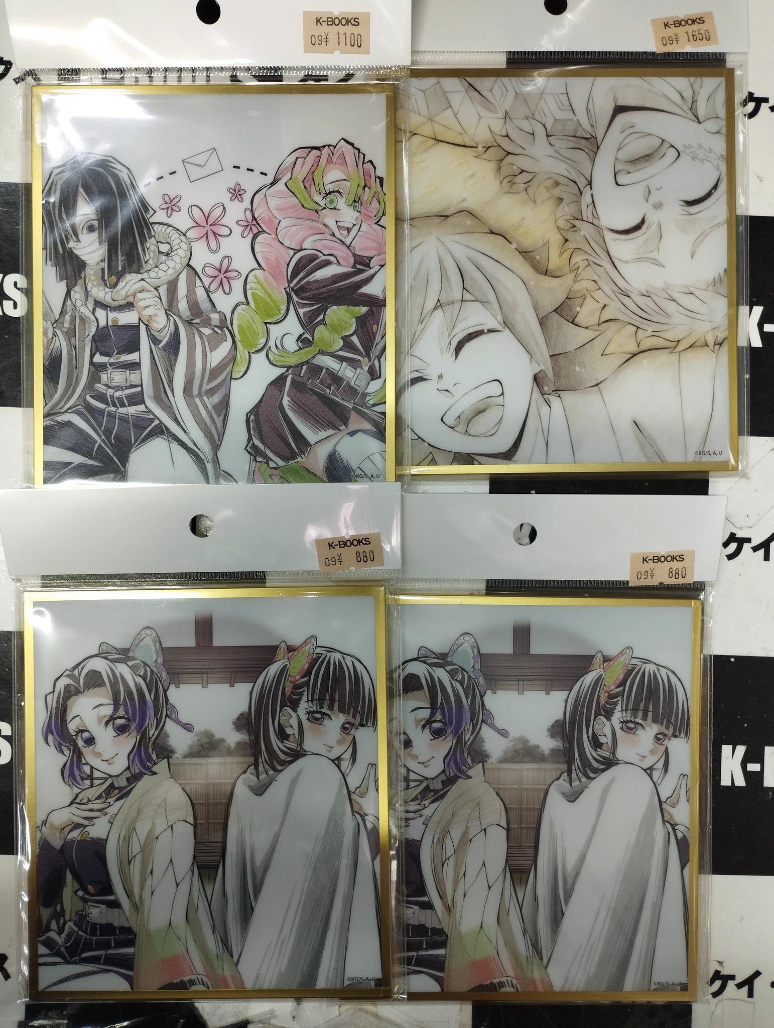 K-BOOKS秋葉原本館 ジャンプ作品 on X: 