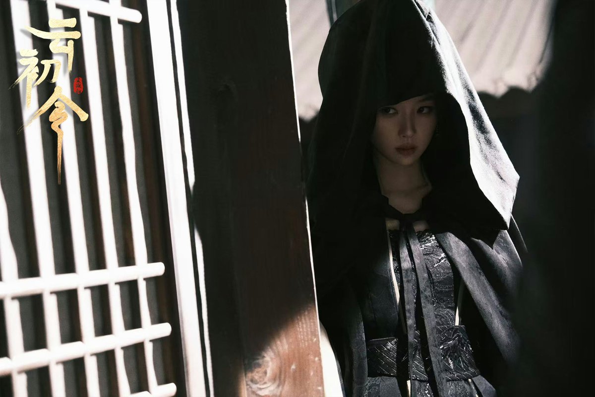 yunchuling tweet picture