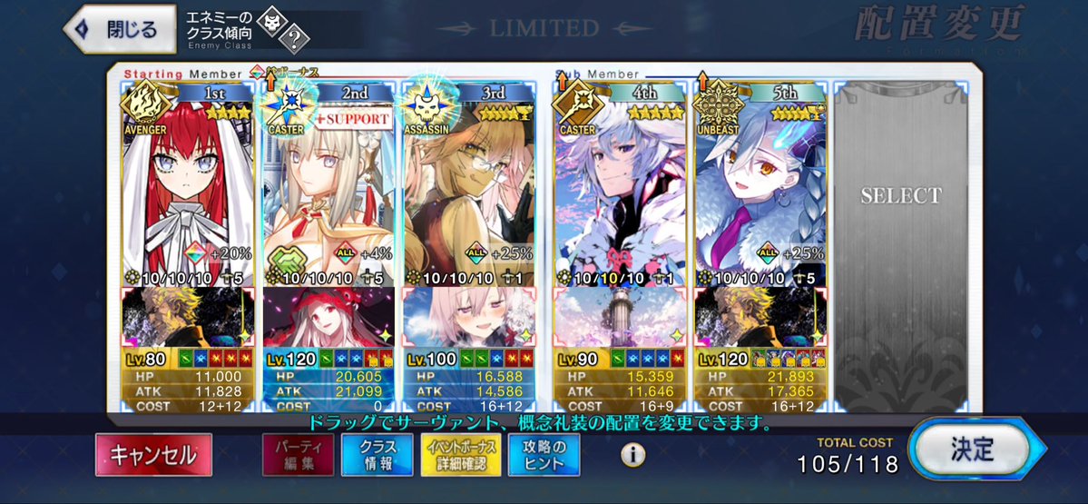 vioret_'s tweet photo. 高難易度クリア！動画を参考にしたら行けた👌 https://t.co/ojPnnKRUGP