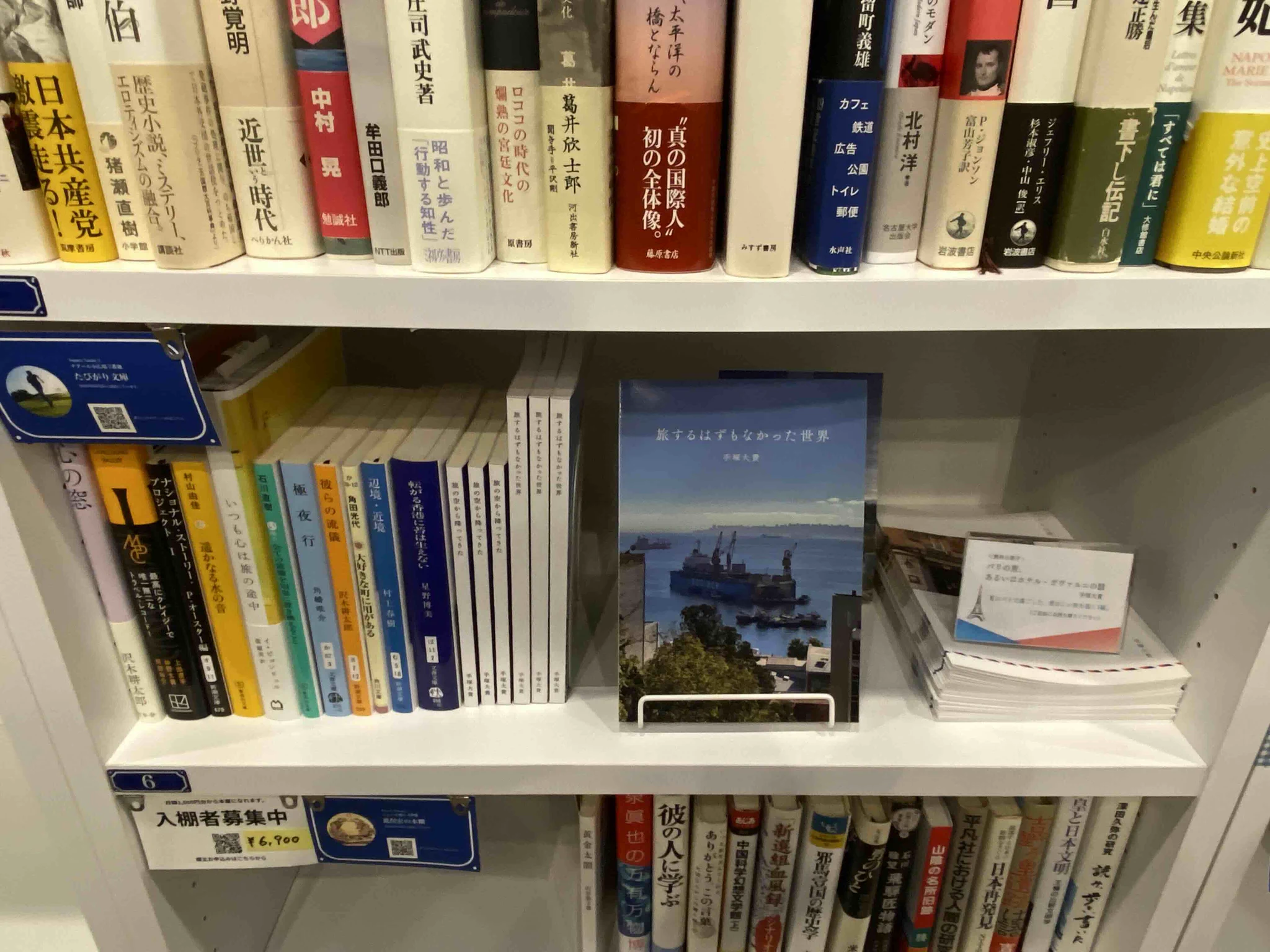 棚主募集中！9月26日特典付き説明会あり♪】PASSAGE by ALL REVIEWS on