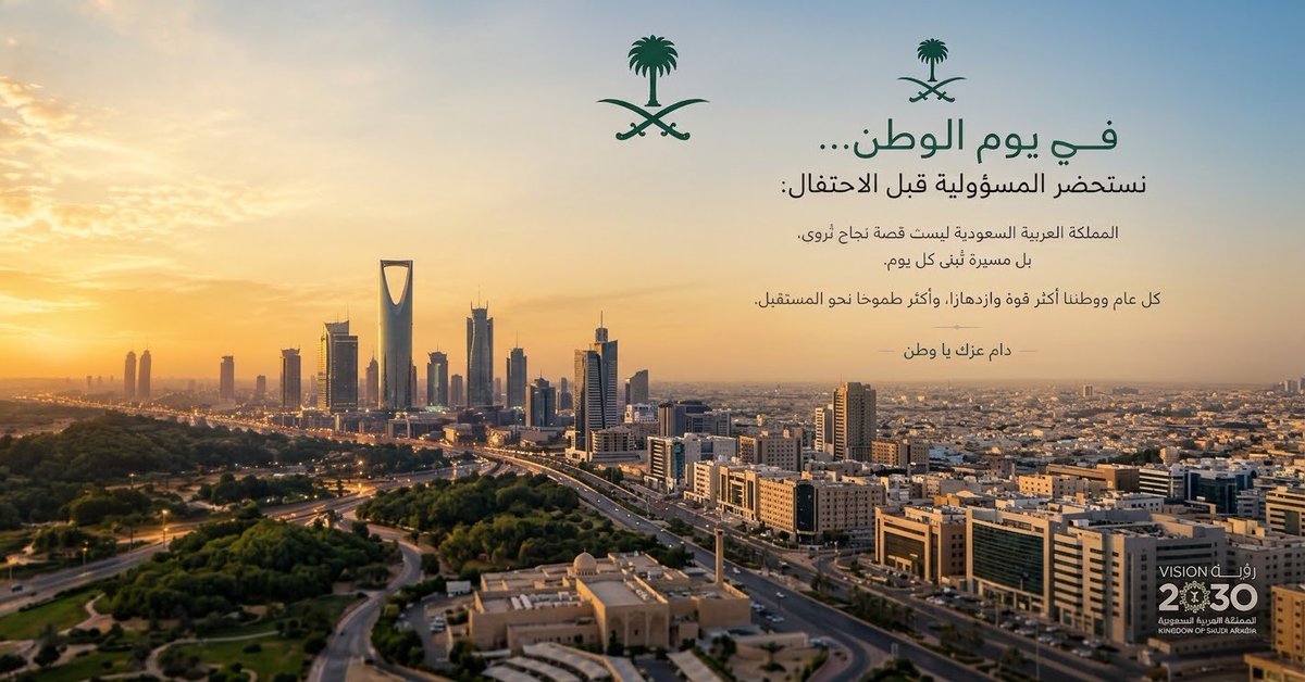 Mansour080 tweet picture