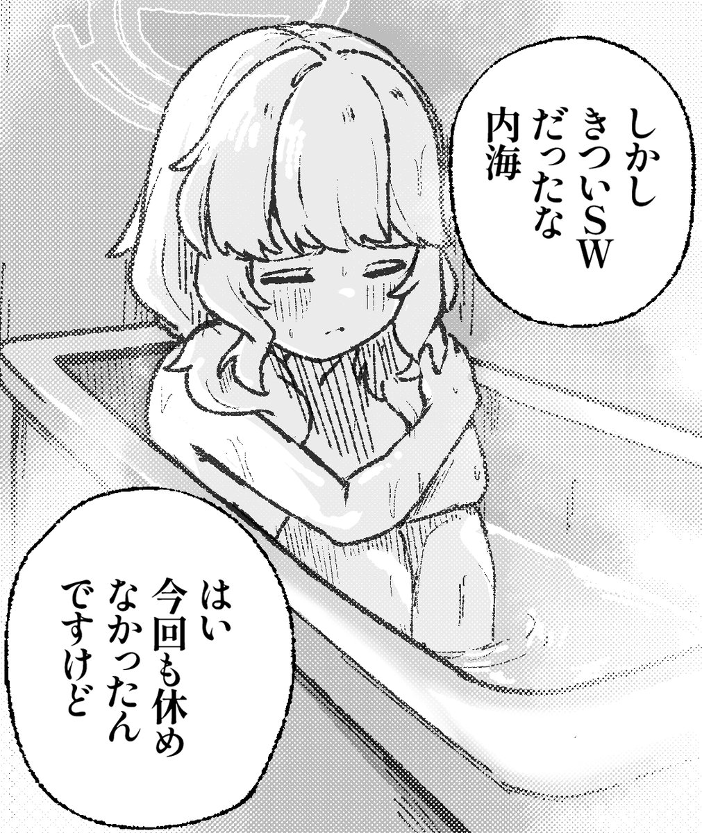 yajiro555's tweet photo. https://t.co/EWkpWHdPNL
