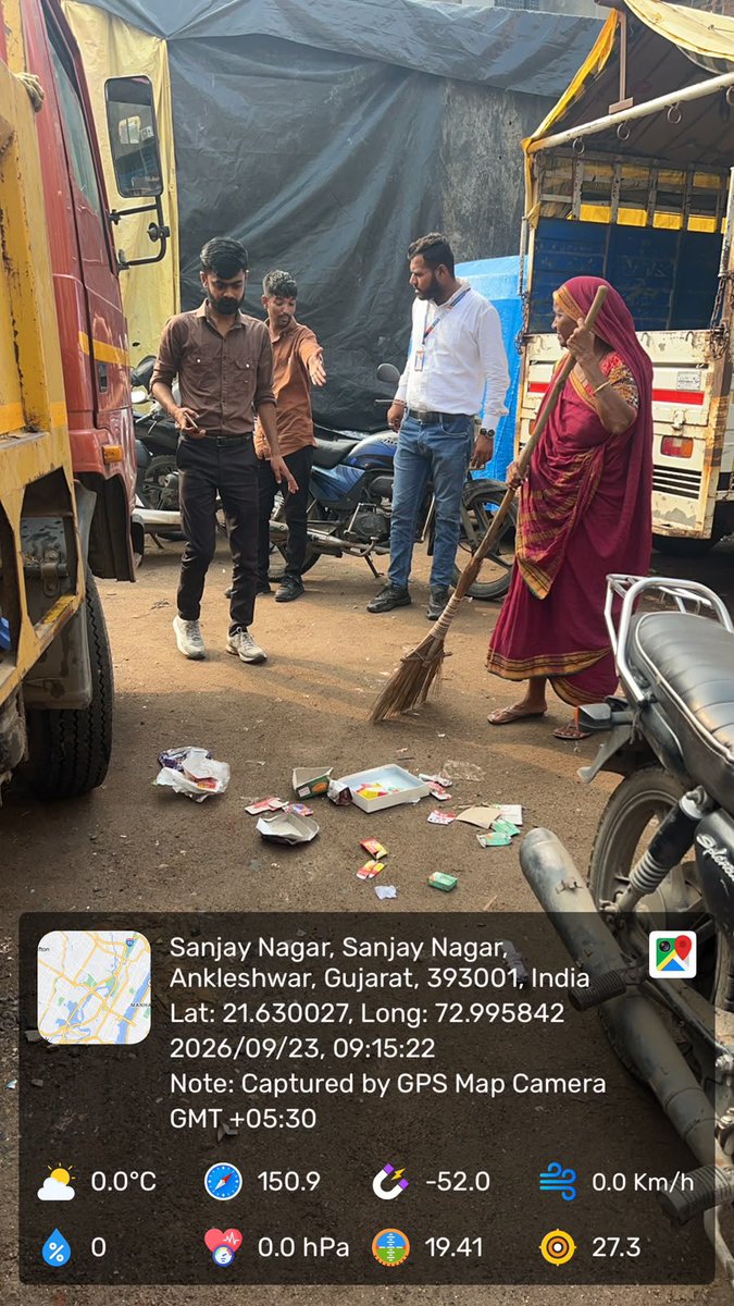 AnkleshwarNP's tweet photo. અપીલ કરાઈ છે. 🤝🏡🙏
#SHS2026 #swachhotsav #SwabhavSwachhata #SanskaarSwachhata #SwachhataHiSeva2026 #NirmalGujrat2 #SBMUGujrat #IndiaVsGarbage #SwachhGujrat2026
#SwachhSurvekshan2026 #wastesegregation #SwachhSurvekshan #GarbageFreeIndia @SwachhBharatGov @MoHUA_India https://t.co/jYTFbd5Kwk