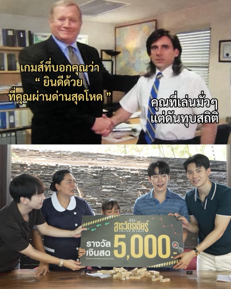 YW012311's tweet photo. ว่าแล้วเหมือนอะไร555555555555555555555555555555555555555555555555555555555555555555555555555555555555555555555555555555555555555555555555555555555555555555555555555555 https://t.co/BqTzEw35dt