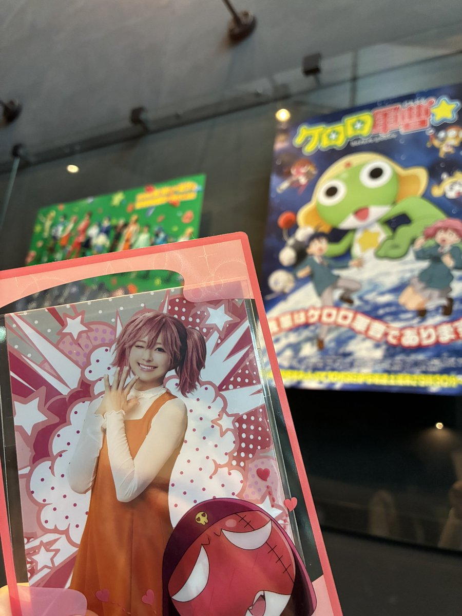 piyodamon's tweet photo. 推しが推しを演じてくれる喜びよ。夏美可愛かった💕
しかし本当に皆さまお歌が上手で！ギャグ作品のミュージカルなのか？！ってなるレベルで最高でした！
#ケロミュ https://t.co/F8X5CSOI0H
