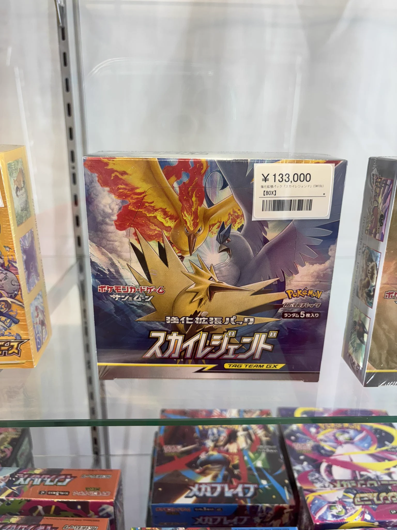 シンソク池袋店@ポケカ ワンピ カードショップ PSA 鑑定品 TAX FREE