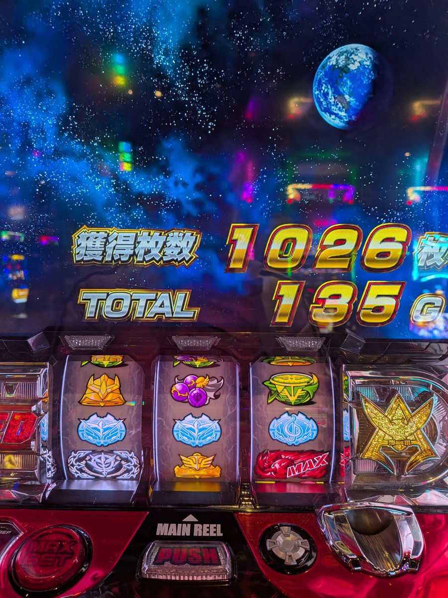dxkouchin's tweet photo. ジャグラーとか五スロやって
7.5k勝った〜

てかジャグラーの負け五スロで捲れた〜
良かった〜 https://t.co/HMbjwhSslr