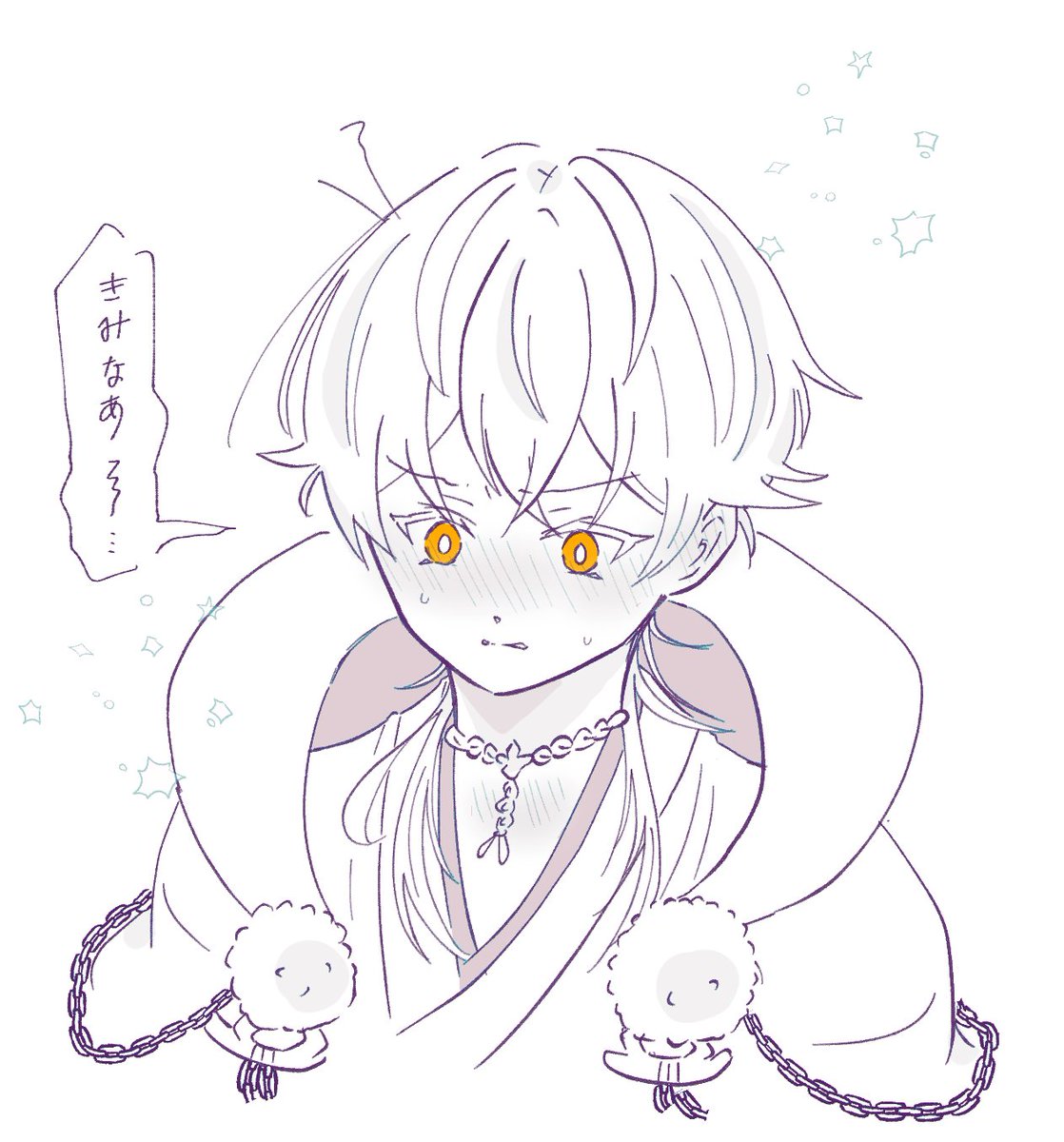 oekakirenren's tweet photo. 照鶴 https://t.co/SSAhXK8p3p