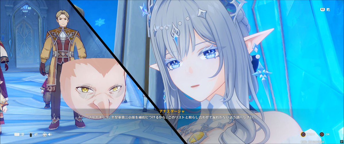 PyiPyiMiMe's tweet photo. アナスターシャにお初にお目にかかれたのに
プルチネッラの顔パーツと体が消滅してて笑いが止まらんｗｗｗｗｗｗｗｗｗｗｗｗｗｗｗｗｗｗｗｗｗｗｗｗｗｗｗｗｗｗｗｗｗｗｗｗｗｗｗｗｗｗｗｗｗｗｗｗｗ

助けてくれ

#原神 https://t.co/FV7t1ITatY
