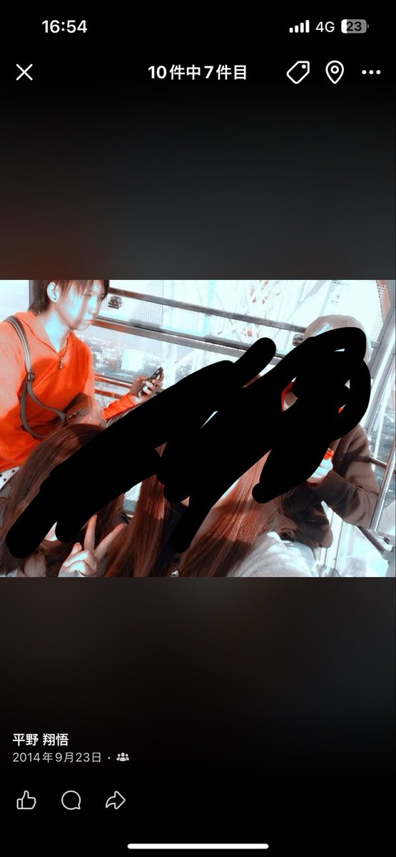 shoooooochann07's tweet photo. facebookの通知
見たらクソ懐かしいの出てきた
なにこの俺の顔w全然楽しそうじゃねーやんw https://t.co/AJoIN8Irqi