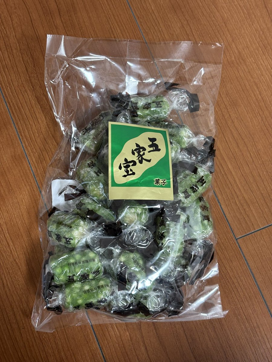 daiz02m's tweet photo. 最近五家宝にハマってます https://t.co/MXSFURZLgH