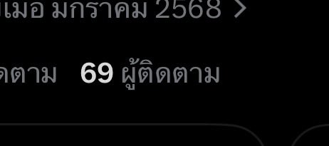 _nnpnnup's tweet photo. 696969696969696969696969696969 https://t.co/OEJozqL7BX