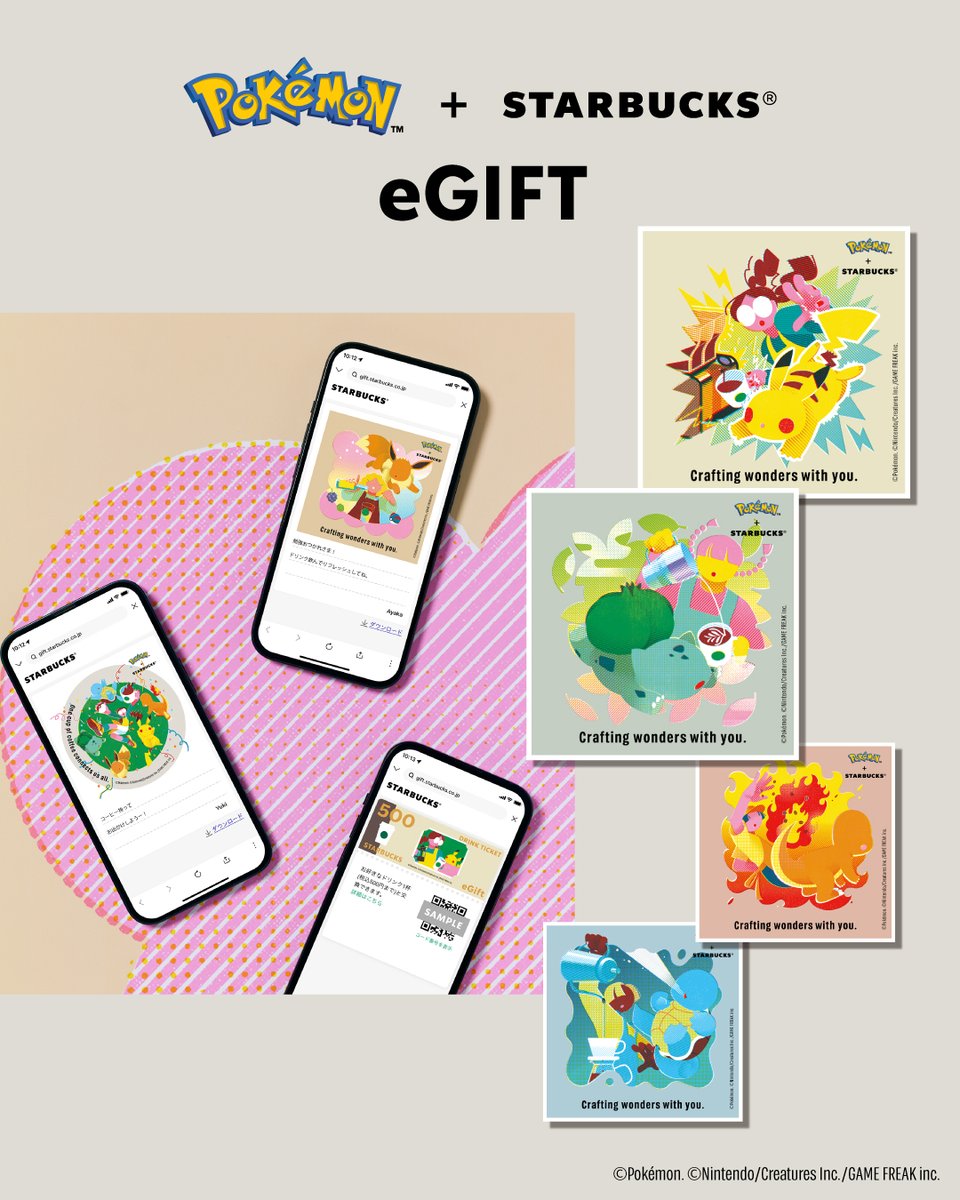 Starbucks_J's tweet photo. 💙STARBUCKS CARD
全国の店舗(一部除く)に3種、オンラインストアに6種登場

💛DIGITAL STARBUCKS CARD / eGift
スターバックス 公式サイト、公式アプリでご購入いただけます

▼詳しくはこちら
https://t.co/6DvgvKLk3F https://t.co/hmKakybOPZ