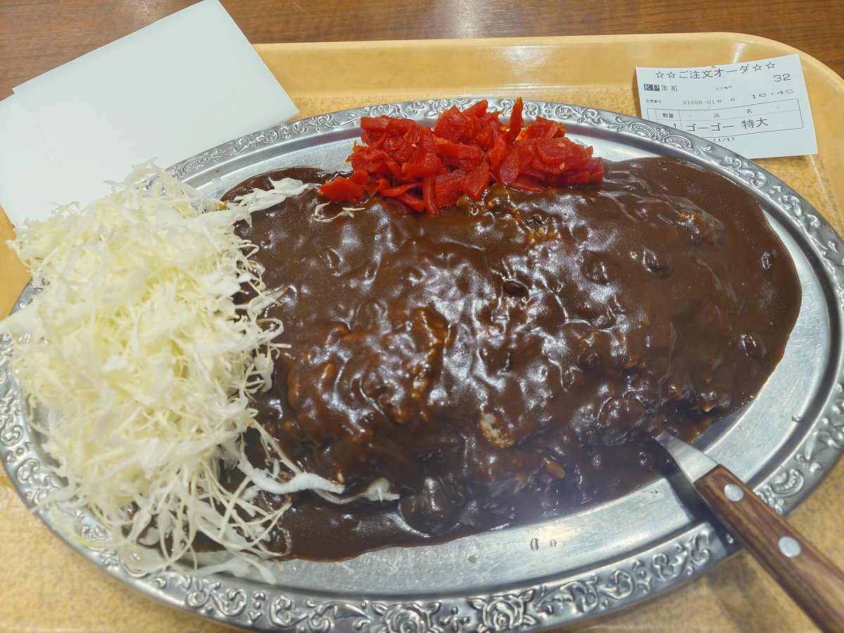 hts643's tweet photo. 朝、おはぎを2個食べただけなんや……
腹減ったんや……

てことでﾄﾞ━━\( •̀ω•́ )/━━ﾝ!! https://t.co/gYMNa77eNZ