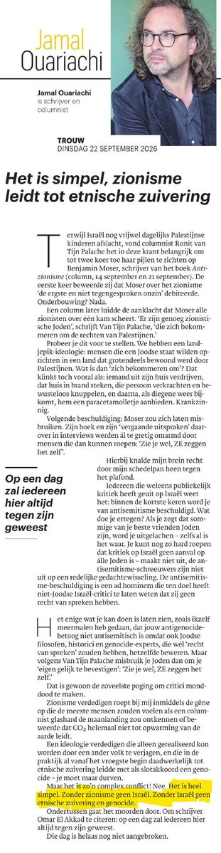 JosTeunissen2's tweet photo. Reactie van Ephimenco (oud-columnist van Trouw) op de laatste column van Quariachi, 'de huisantisemiet van dagblad Trouw'. https://t.co/S7i4Ju9FoG