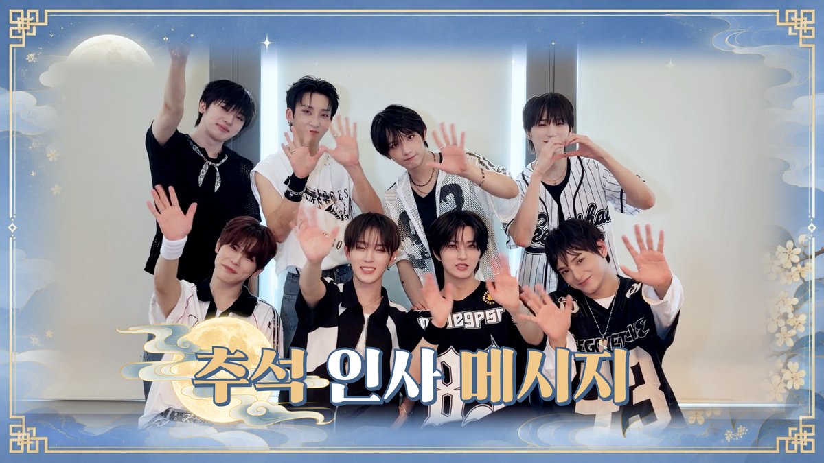 XODIACOfficial's tweet photo. XODIAC (소디엑) 2026 추석 인사 메시지🌕

🔗: https://t.co/b2tMSwS8qb

#XODIAC #소디엑 https://t.co/98NQvLZA7d
