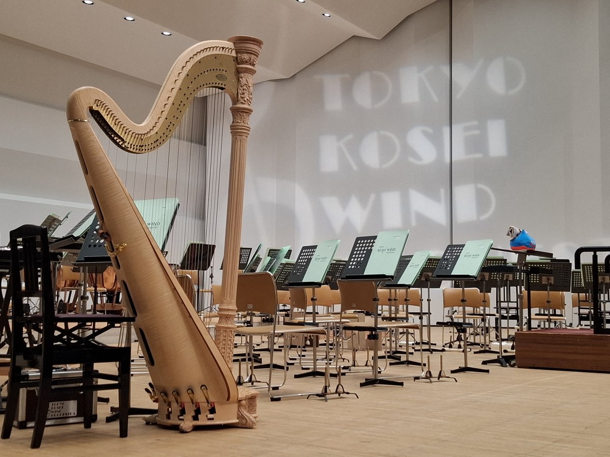rx93_5963's tweet photo. あの時の思い出と今の自分と、胸を打つコンサート。至福の時間をありがとう！#東京佼成ウインドオーケストラ #オーケストラ #ドラゴンクエスト https://t.co/U4IrHLy7Mg