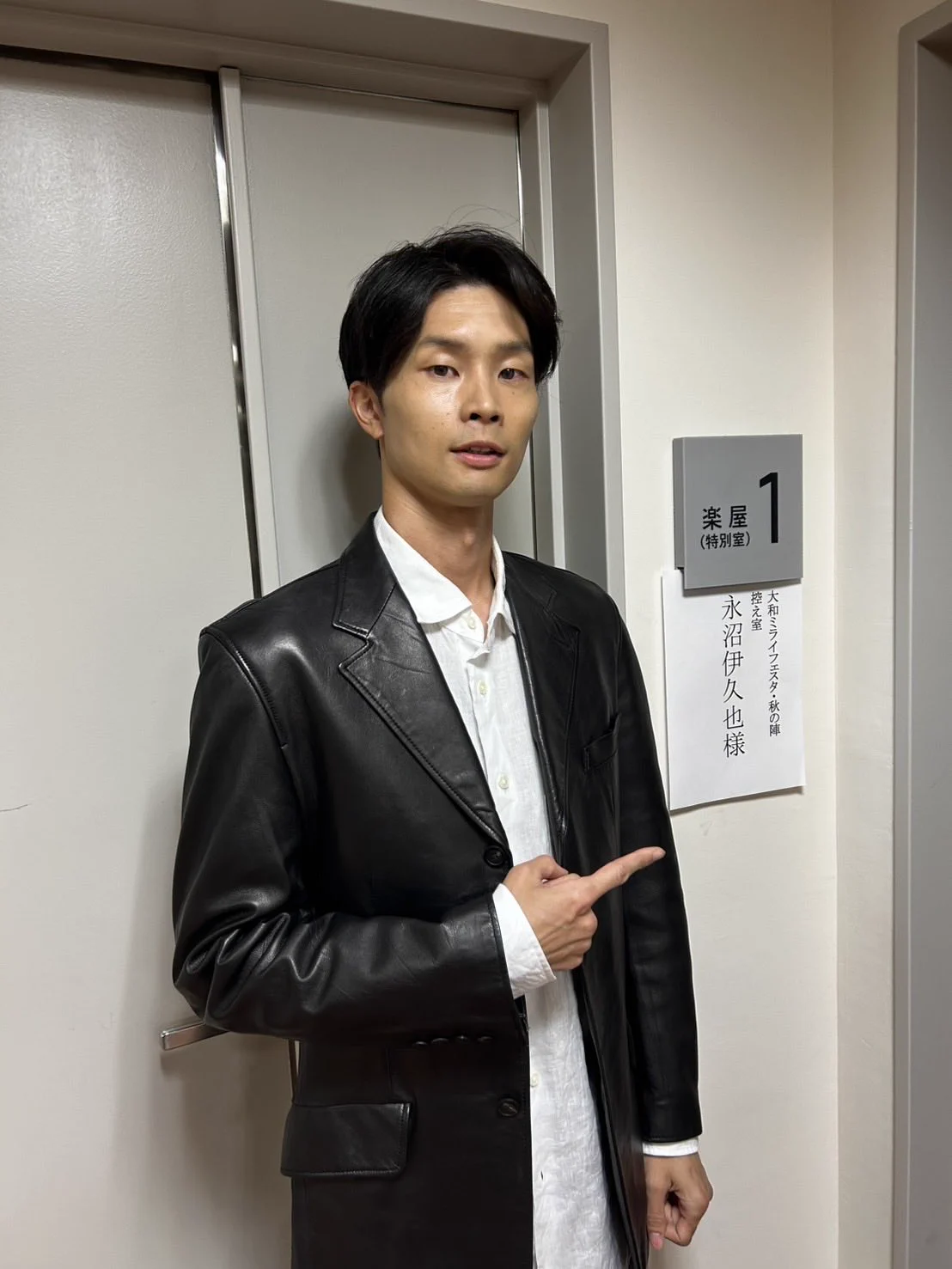 活動歴および当時の関連ビジュアル記録