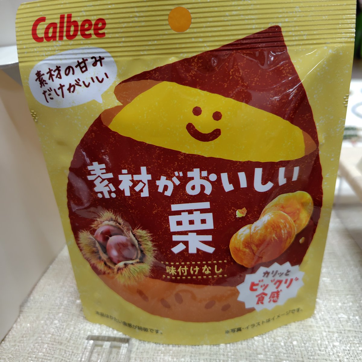 joyluckumi's tweet photo. ブログ更新しました。てづバVOL.52無事終了いたしました。ブースにお立ち寄りくださったみなさま、本当にありがとうございました！
ブースの写真など。
#てづバ
#オリジナルアクセサリー
#天然石のアクセサリー
#アジアンテイストアクセサリー
#ジョイラックビーズ

https://t.co/r8dZ8NmsB8 https://t.co/CEBw8tblQ6