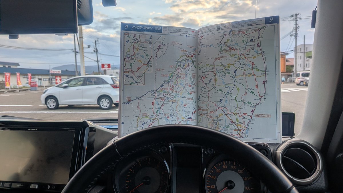 dokurin5's tweet photo. マジで便利だな…この国道路線図は https://t.co/yBXiKEuNh9