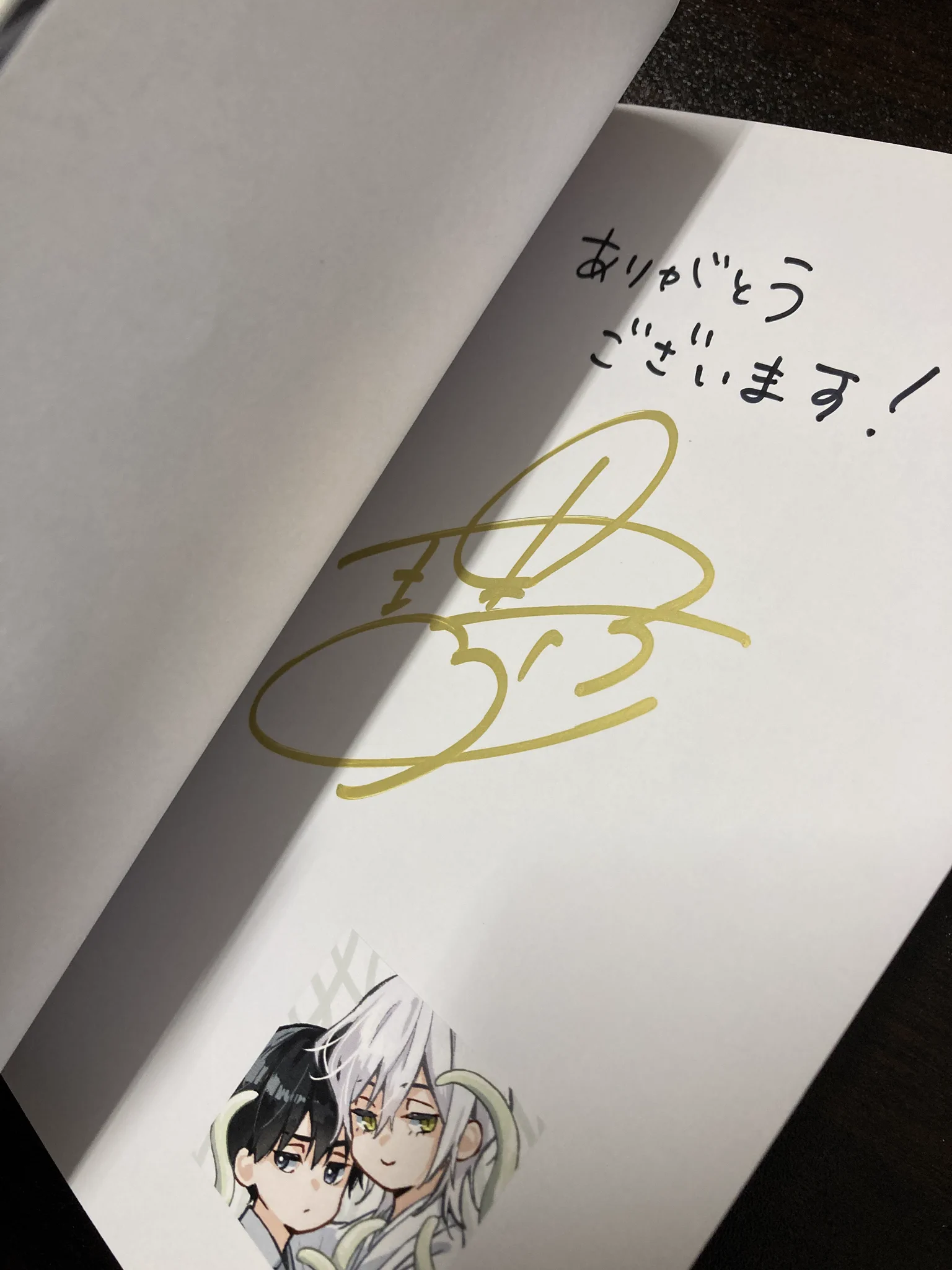 アニメイト三宮 on X: 
