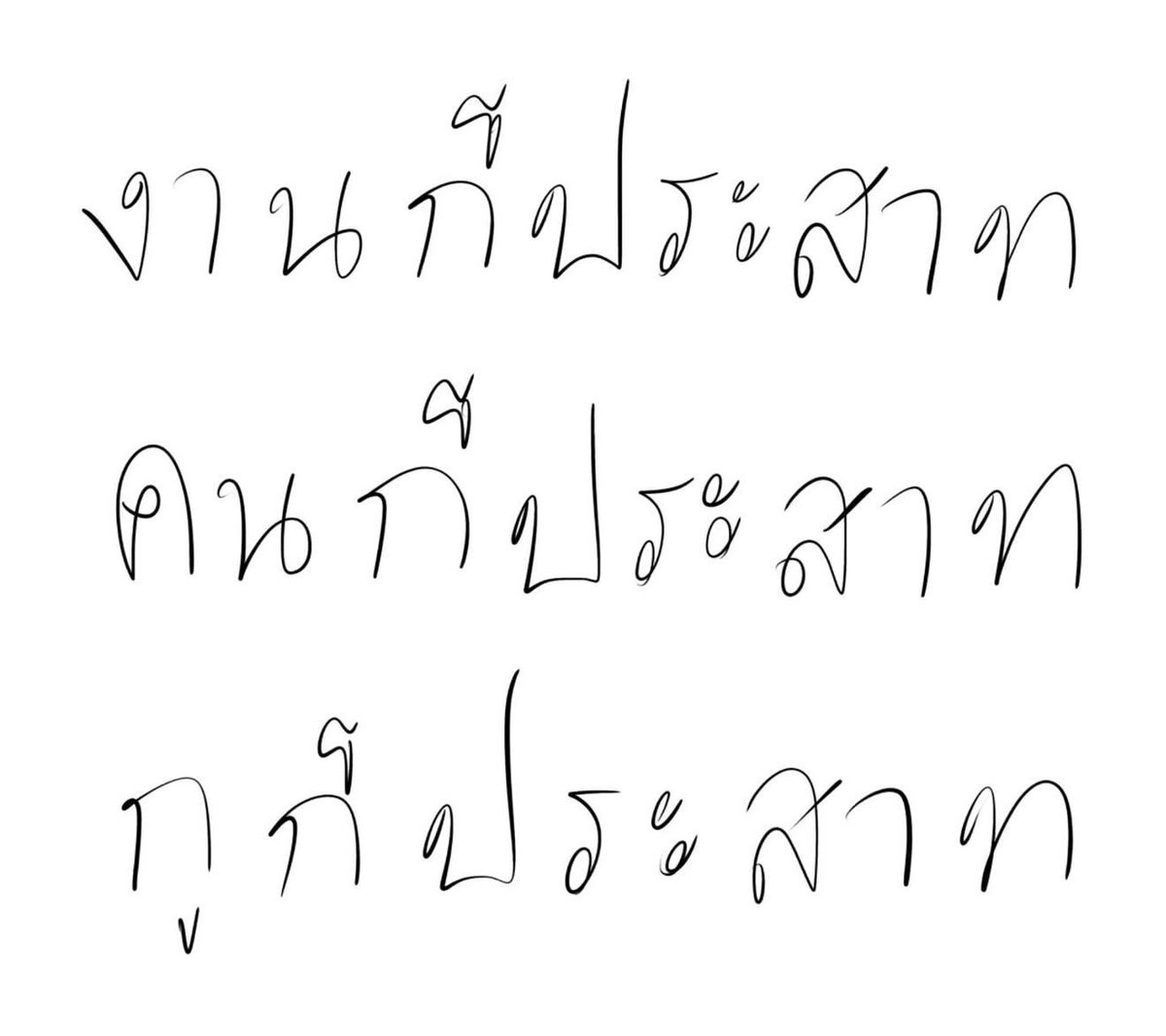 mimilkss's tweet photo. /me https://t.co/570oBZnX3I