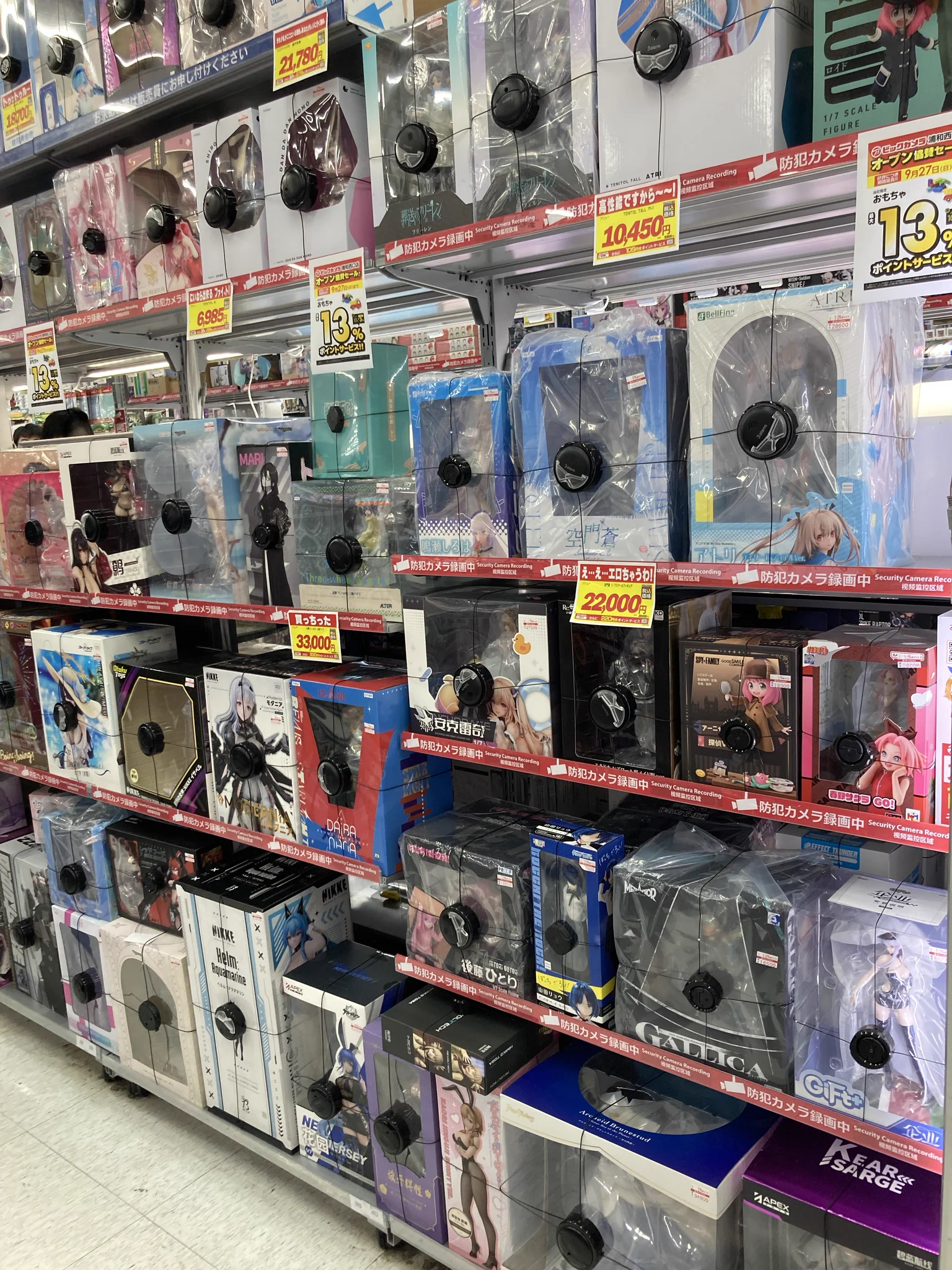 ビデオカメラ セット 19台 まとめ売り 🅱️ビックカメラ大宮西口そごう店💙 on X: 