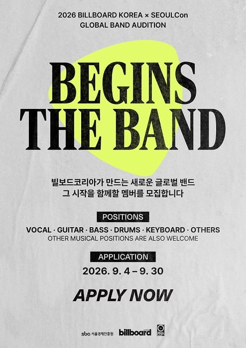tang__kira's tweet photo. Billboard Korea mengadakan audisi personal band bertajuk 'BEGINS THE BAND'

Merupakan program Seoul Business Agency dimana para musisi bisa mendaftar dan akan berkompetisi hingga terbentuk 5 band.

5 Band tersebut akan tampil di performance akhir tahun 2026 Seoul Con yang diadakan Billboard Korea.

Dari 5 band tersebut, akan dipilih 1 pemenang yang akan mendapat dukungan produksi performance dan konten serta koneksi untuk aktivitas global.

https://t.co/THPFtPHqNV