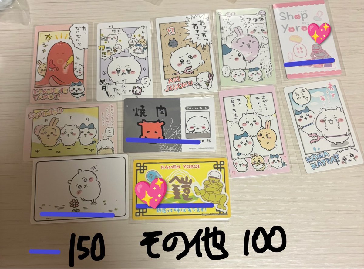 _lilxly's tweet photo. @hatisan____8 はじめまして！ご連絡ありがとうございます💌
お借りした画像の💖求めているのですが、在庫まだございますでしょうか？💭
何卒よろしくお願いします🍀 https://t.co/kvxHVkQo24