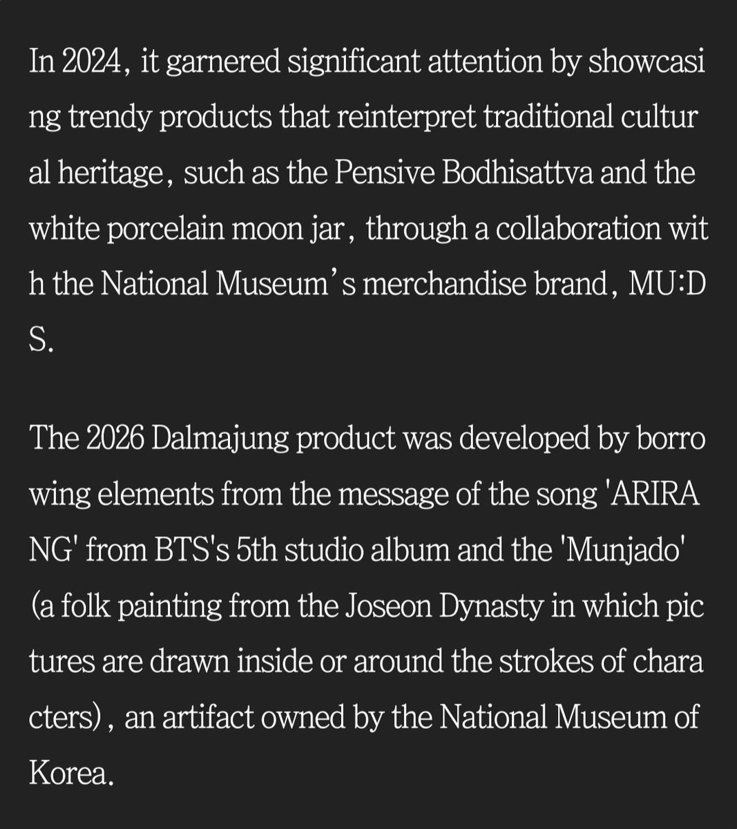 shadow_twts's tweet photo. The "2026 BTS Dalmajung Merch", a collaboration with the National Museum Foundation, will be released on the 29th, and a pop-up store will be held at the HYBE Yongsan building.

@BTS_twt https://t.co/XCzHOnBX9k