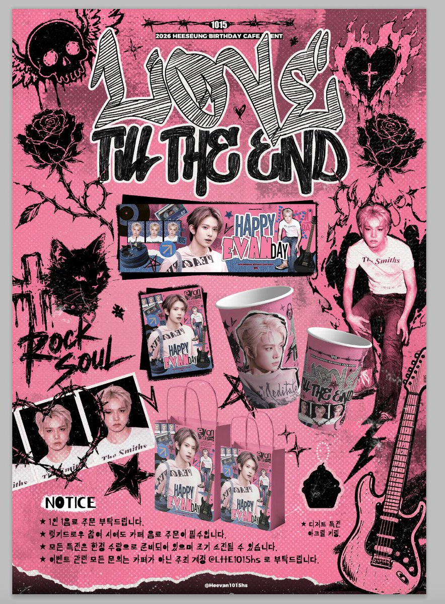 LttE1015hs's tweet photo. ₊⁺ ꒰১ 2026 EVAN Birthday Cafe event in Seoul ໒꒱ ⁺₊
𝕷𝓸𝓿𝓮 𝓽𝓲𝓵𝓵 𝓽𝓱𝓮 𝕰𝓷𝓭
 📅10/14-10/16 
©️heevan1015hs
☕️봄마켓@__bommarket 

#희승 #HEESEUNG #ヒスン #이희승 #EVAN https://t.co/yjAPiGfMd6