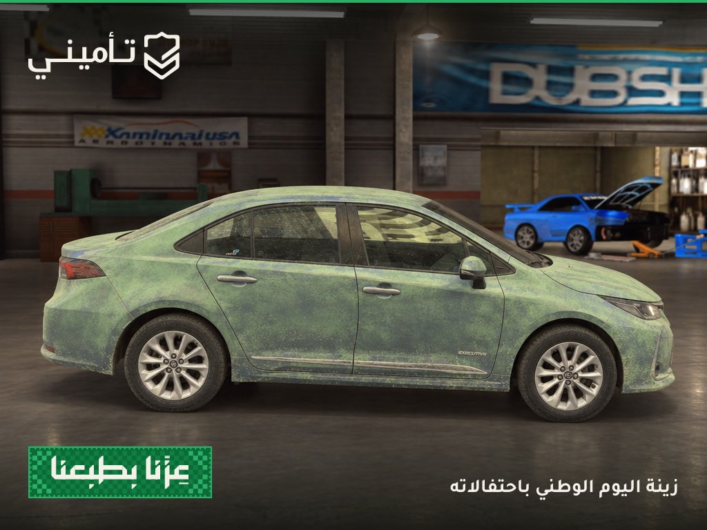 MJELADLI's tweet photo. @TameeniKSA كل عام وانتو والوطن بخير 🇸🇦
Happy National Day everyone 💚
@TameeniKSA https://t.co/fjBeNcXqSa