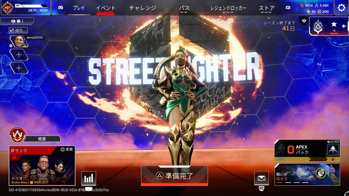 kwskbeer's tweet photo. ワォかっけ〜💨 https://t.co/nUS6XkaIId
