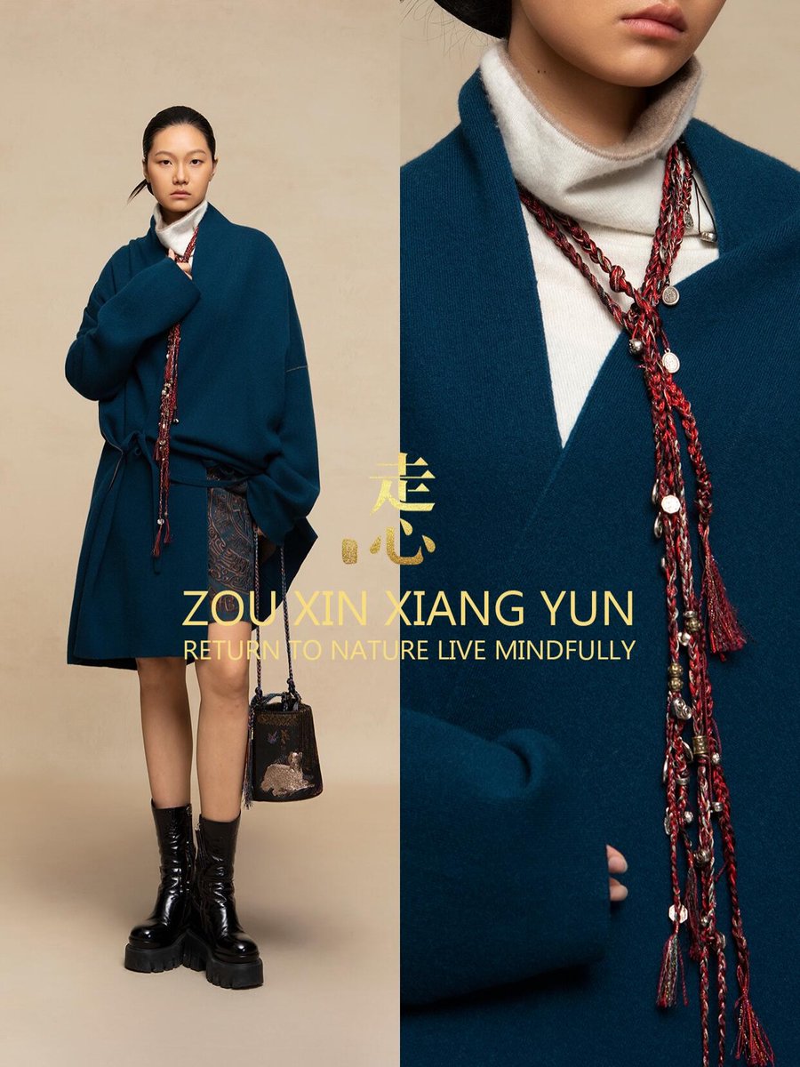 MagaliVienneau's tweet photo. Return to nature. Live mindfully. Zouxin Silk’s Fall/Winter Archive blends luxurious cashmere with China’s eco-conscious heritage textile, Xiangyunsha (Gambiered Silk). From teal duster robes to jacquard fringe ponchos, each piece pairs effortless https://t.co/y71RMmnw7X