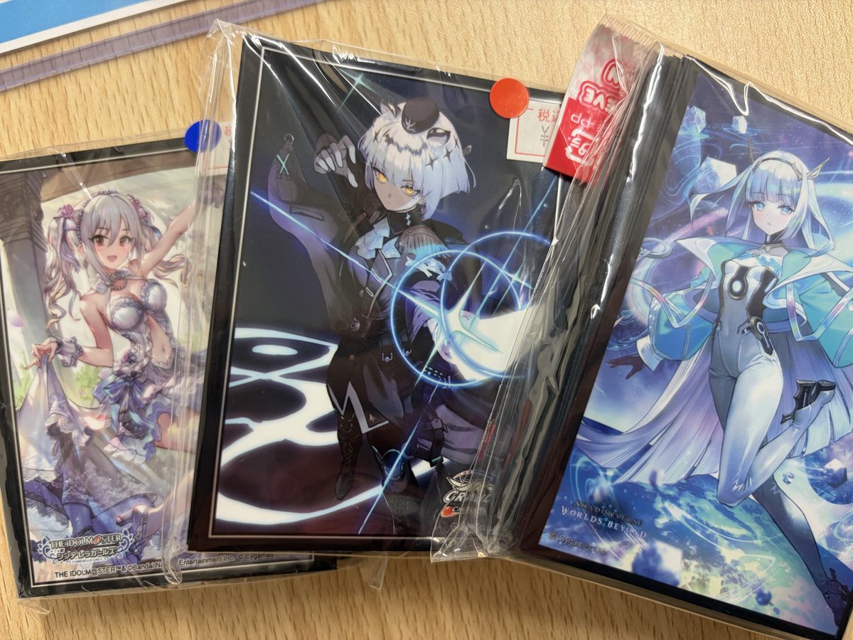 gpgbb's tweet photo. ギルダリア見つけたから買っちった https://t.co/svv38aOuEO