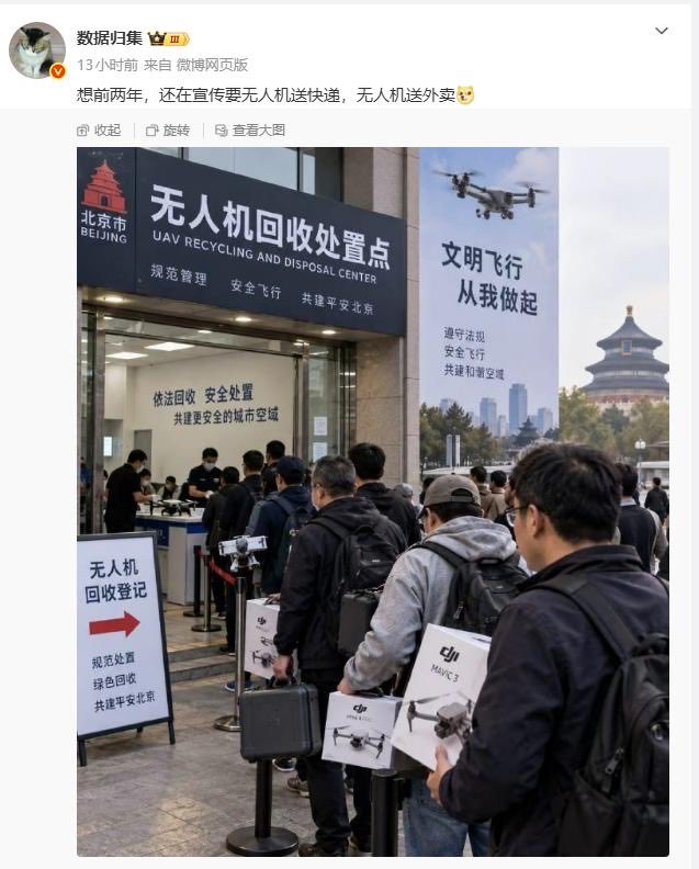 趙趕驢 的图片 1